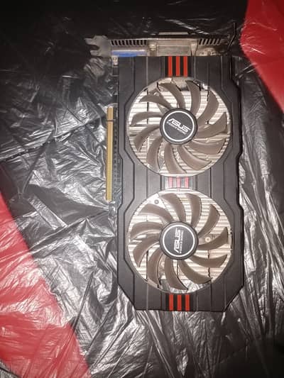 NVIDIA GEFORCE GTX 750TI