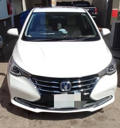Changan Alsvin Lumeir 2021