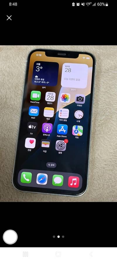 Iphone 12 Pro White, Import from South Korea