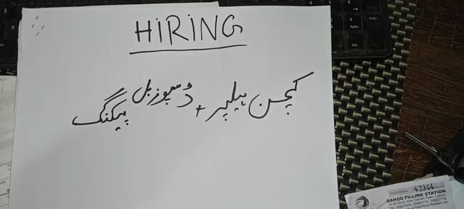 Kitchen helper + Disposable packing