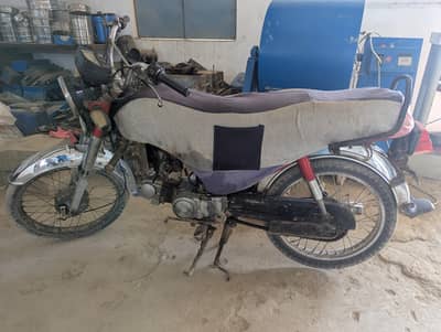 chalne man boht achi he