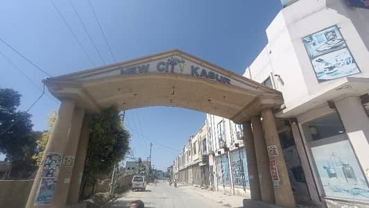 10 Marla Residential Plot Available For Sale In New City Society Opposite New Lari Ada Main Ferozepur Road Kasur