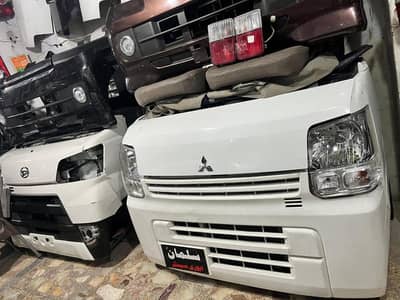 SUZUKI EVERY And Daihatsu hijet 2008 to 2025 all body parts available