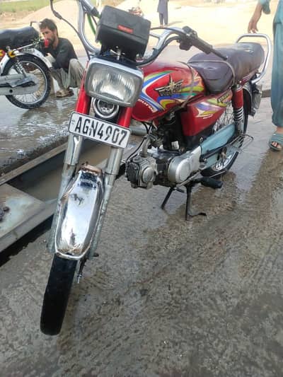 all documents available