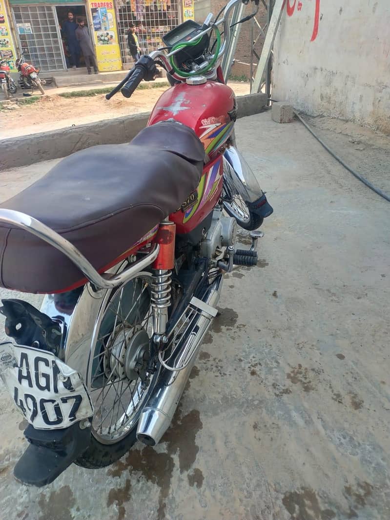 all documents available 4