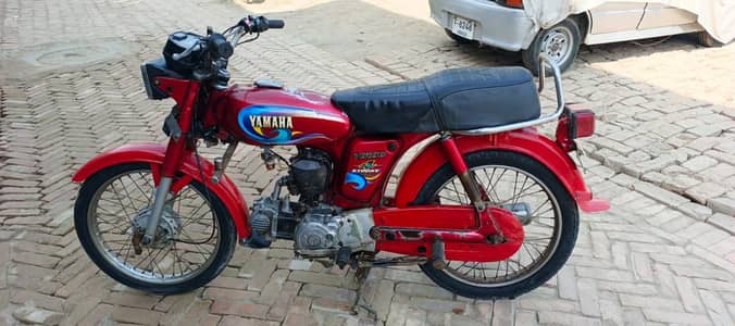 yamaha 2005 medal hay