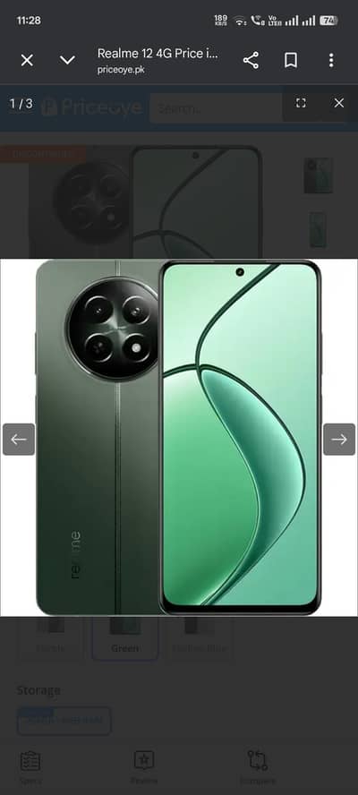 Realme 12 8+8 256 completed box exchange Google pixel