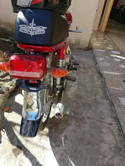 2024 modal ha 25 ma register ha