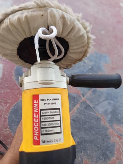 polish machine | disc polisher machine