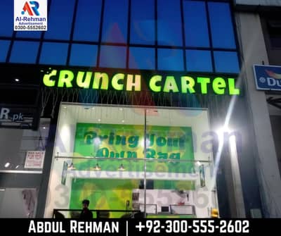 Sign Board / 3D Sign Board / 3D Sign / Neon Sign Board /LED Sign Board