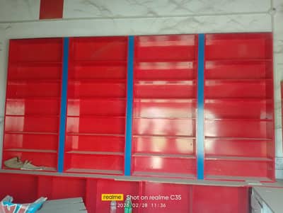 furniture  medical stores