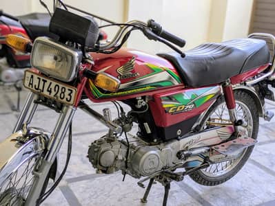 Honda CD 70 2022