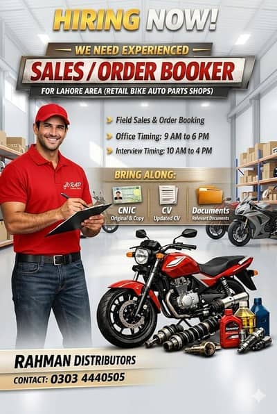 Experienced salesman/order booker Lahore Bike auto part area marketing