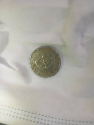 it's coin is Pakistani it's rs 1 rupees and it's coin is 1977