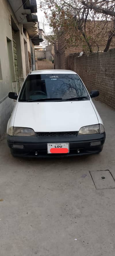 0-3-3-6-9-7-9-7-9-6-4