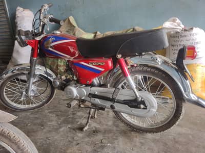 honda 1991 up for sale