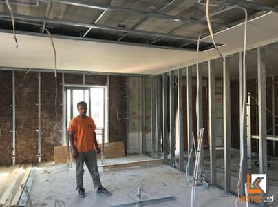 Drywall gypsum board partition Pakistan best quality arish United