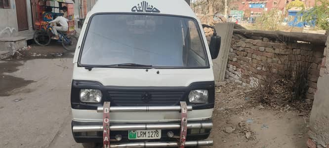 good condition outer shawer inar original non exidintal