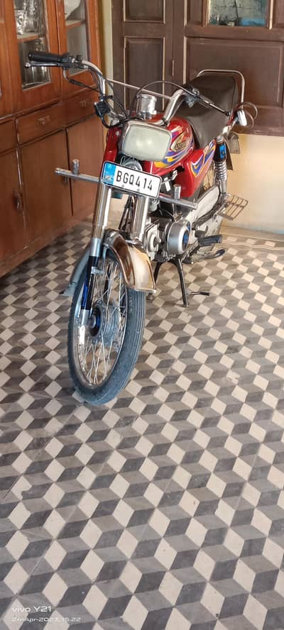 united 70 available for sale