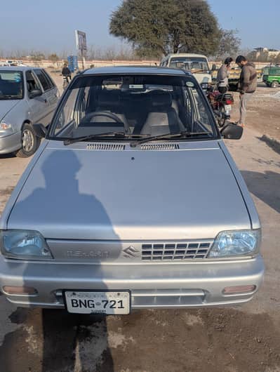Mehran VX || Limited Edition 2018 model