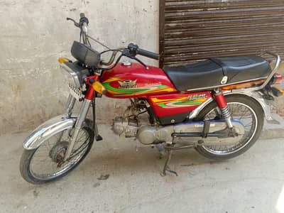 roadprince all ok contact. 03224191022