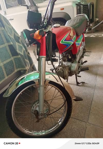 Honda cd70 18 by 19  model h