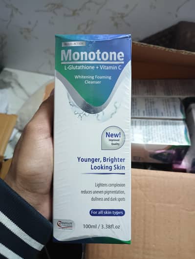 monotone cleanser, Vitamin C serum, Vitamin gummies, liplite, sunpuff