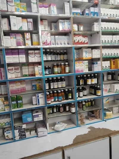 pharmacy and clinic staff