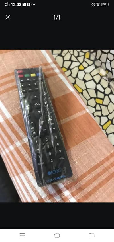 aik bar  b open aur repair nhi ha nami kii waja say khrab hoi ha