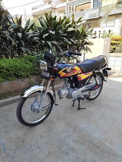 contact no 03704110060