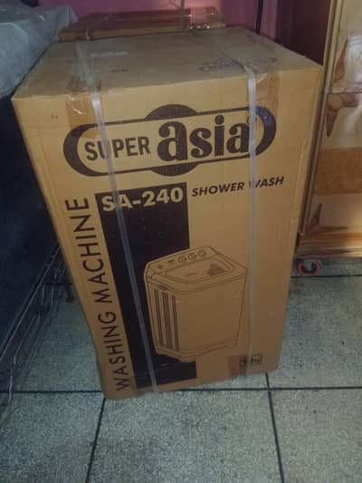 brand new box pack washing machine