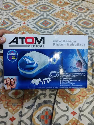 Atom Nebulizer
