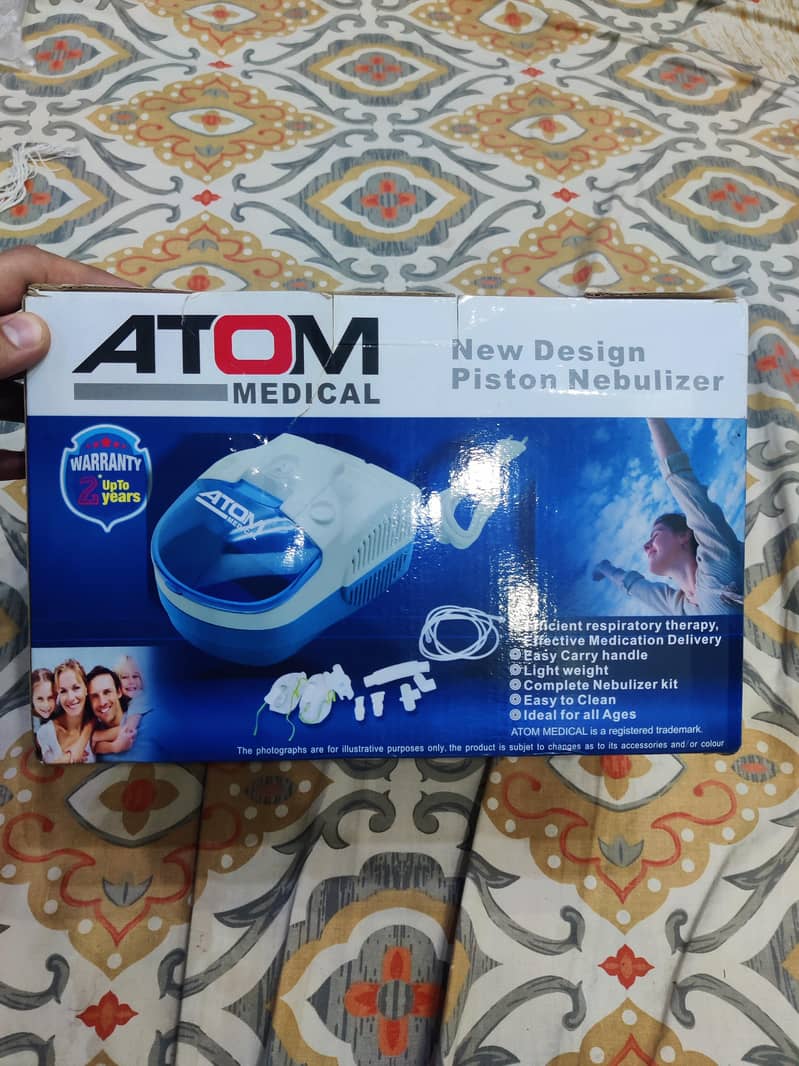 Atom Nebulizer 0