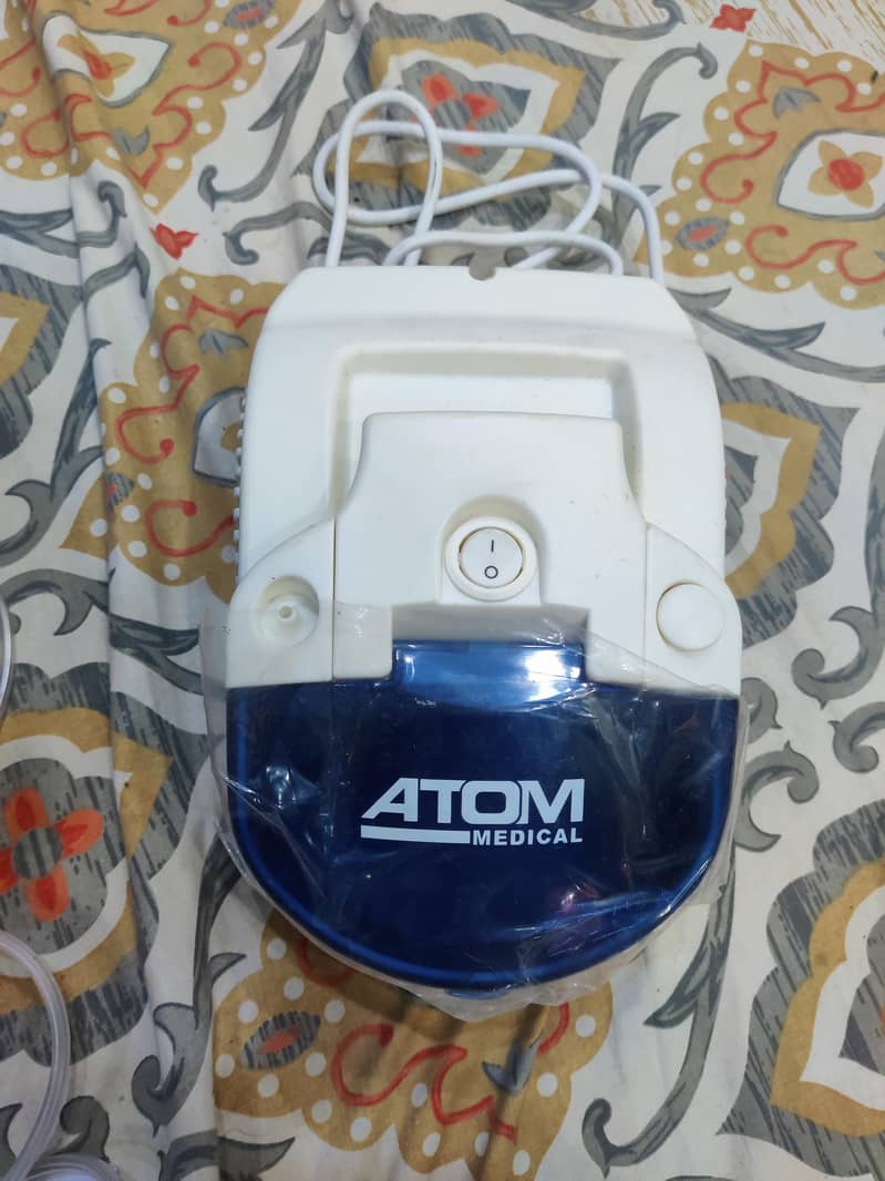 Atom Nebulizer 1