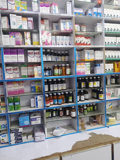 pharmacy and clinic staff