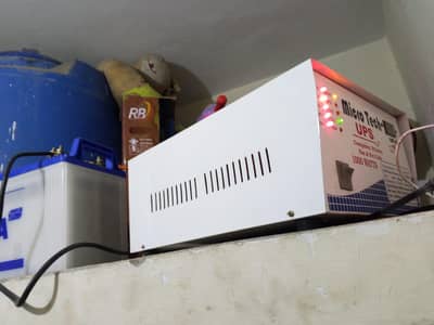 1200 watt ups 220 battery 6 hours backup time new ha in warranty