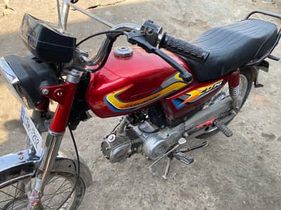 Hi speed  2019 model Islamabad num