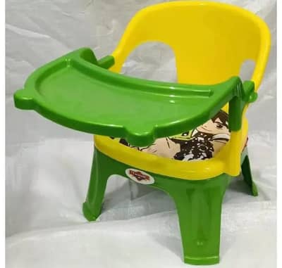 kids study/feeding chair