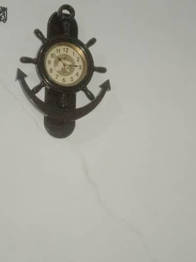 Pendulum Wall clock