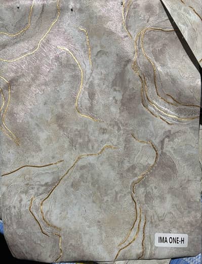 Raja Gee Paints and Interiors Gujar Khan