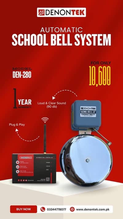 Automatic school bell system