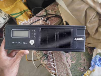 R1200 Apollo model for sale