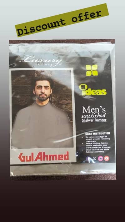 Gul Ahmed brand fabric 