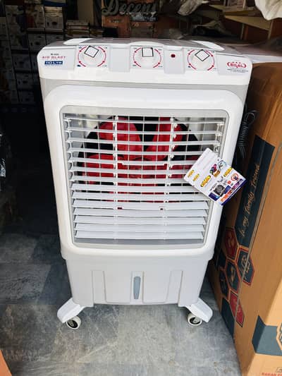 Super Air cooler M-444