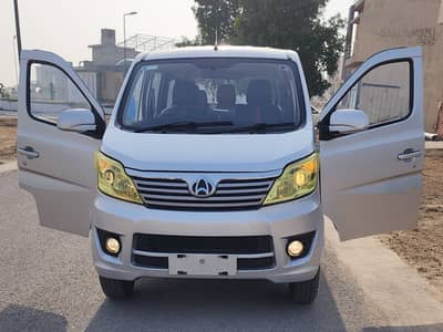 Changan Karvaan 2022