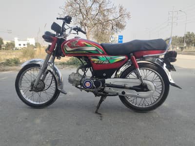 Honda 70 03095139178