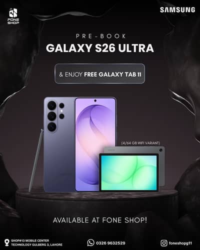 Pre-Book the Samsung Galaxy S26 Series & Get Exclusive Free Gifts