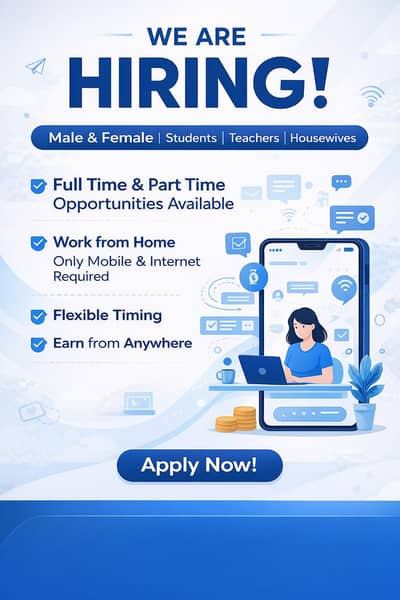 part time & full time staff required for office & online work. . .