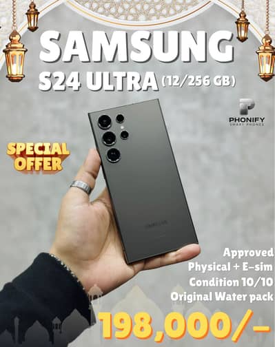 Samsung S24 ultra 12/256gb Approved SPECIAL OFFER