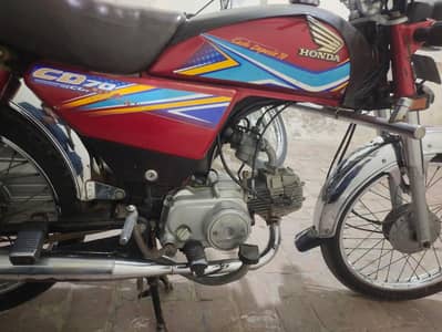 Honda CD-70/2019